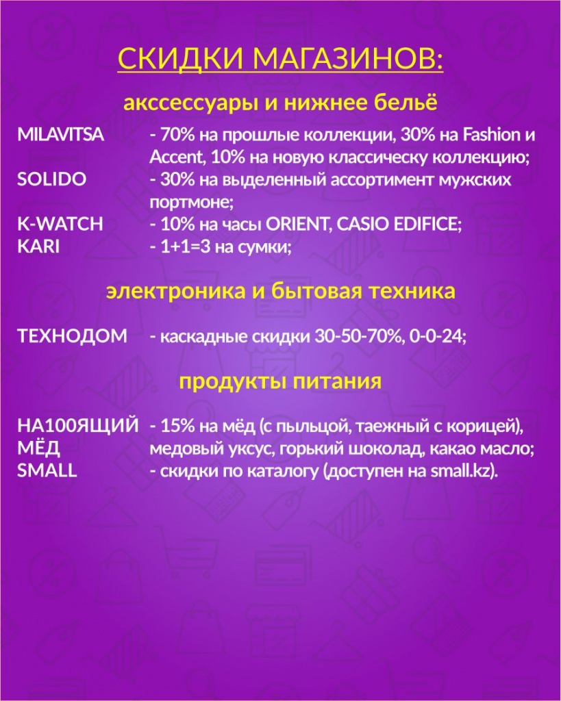 bigsale3.jpg bigsale3.jpg