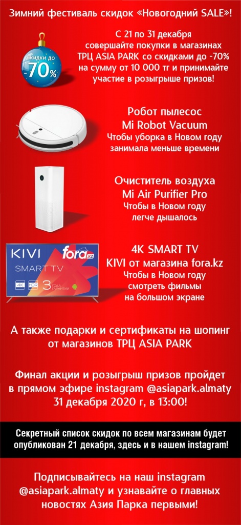 фон.jpg фон.jpg