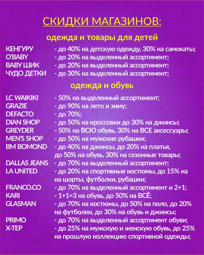 bigsale1.jpg bigsale1.jpg